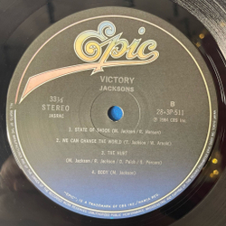 Винтажная виниловая пластинка LP The Jacksons Victory (Japan 1984) (Obi) One More Chance