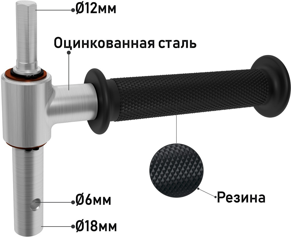 Адаптер с ручкой для ледобуров MORA Ice к дрели, диаметр 18 мм