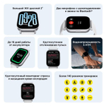 Смарт-часы Xiaomi Redmi Watch 5 Active,  2",  черный