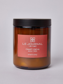 Смарт-свеча с ароматом "Трава" 250г (коралловая упаковка)