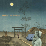 Умка И Броневик / Ломать Не Строить  (LP)