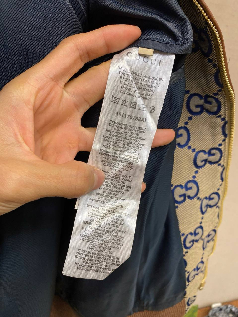 Куртка Gucci