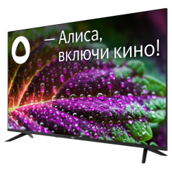 Телевизор ЖК 43" BBK 43LEX-9201/UTS2C черный
