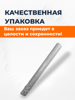 1202402-0019-000 (4)