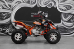 Квадроцикл SHARMAX 550 GX-Cruiser