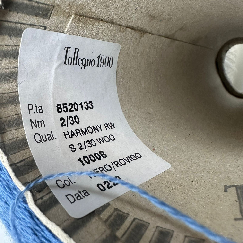 HARMONY - Tollegno 1900; 100% меринос; 1500м/100гр, (2/30); col. 10008 ROVIGO, цвет: джинсовый