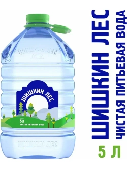 Вода негазированная Шишкин лес, 5 л