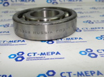Подшипник 308А1-6308 1ГПЗ
