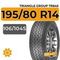 Triangle Group TR645 195/80 R14C 106/104S