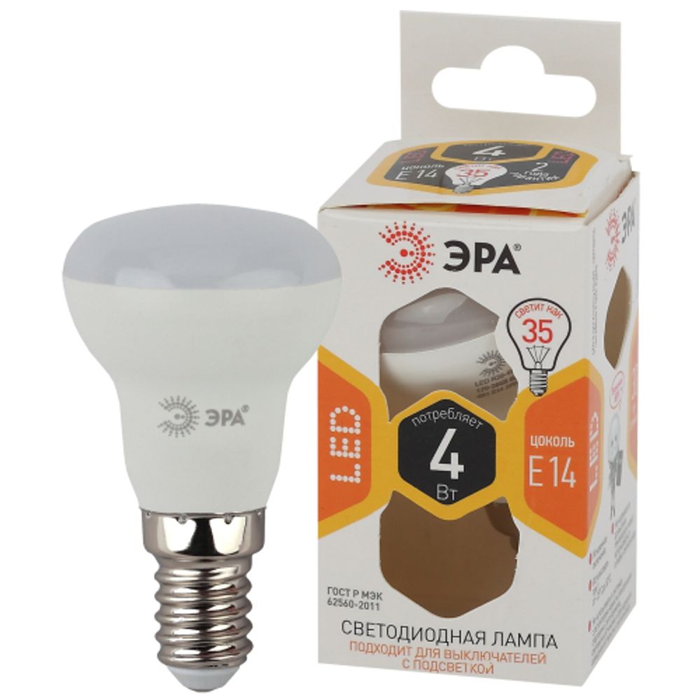 Лампочка светодиодная ЭРА STD LED R39-4W-827-E14 Е14 / Е14 4Вт рефлектор теплый белый свeт | Лампы cветодиодные Рефлектор (R )