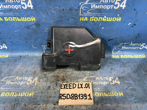 Крышка аккумулятора EXEED LX 2021-2024