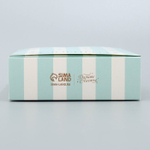 Складная коробка «Сюрприз», 21× 15 × 5 см