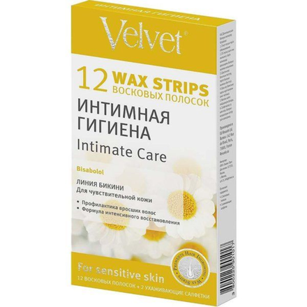 Восковые полоски Velvet Интимная гигиена 12 шт