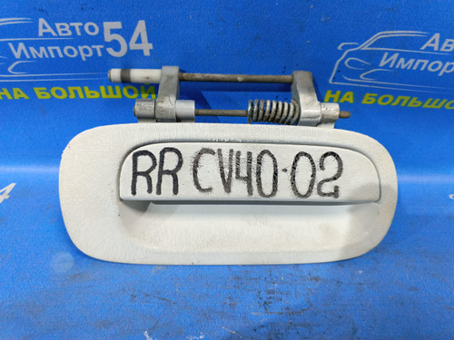 Ручка двери задней правой внешняя TOYOTA CAMRY 1998