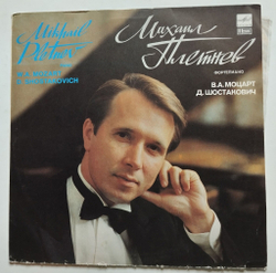 Винтажная виниловая пластинка LP В. А. Моцарт Д. Шостакович, Михаил Плетнев, Концерт № 26 Для Фортепиано С Оркестром, Прелюдии И Фуги (СССР 1990)