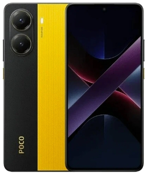 Смартфон POCO X7 Pro 12/256GB Черно-желтый (Yellow)