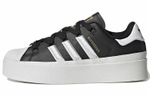 Кроссовки Adidas Originals Superstar Bonega (Женская размерная сетка)