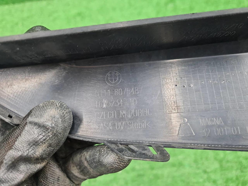 Решетка переднего бампера левая BMW 2er F44 19-24