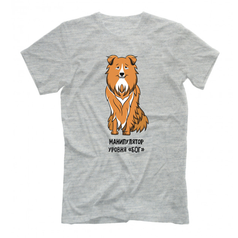 Футболка "Рыжий манипулятор"