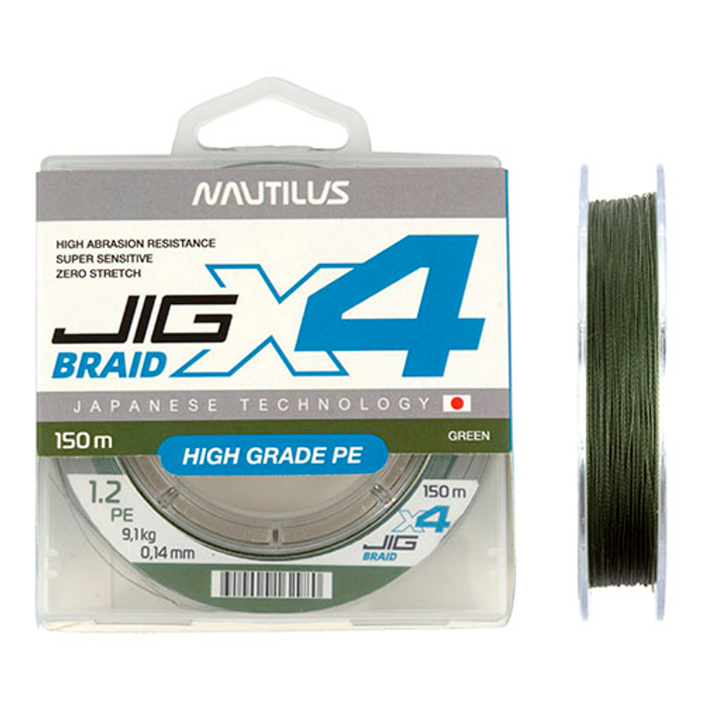 Шнур Nautilus X4 Jig Braid Green 150м -
