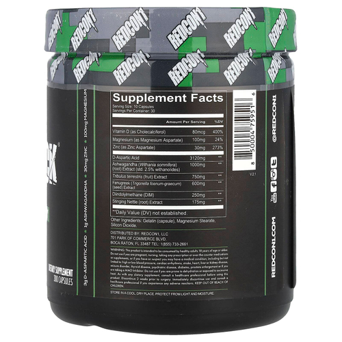 Redcon1, Boom Stick®, поддержка тестостерона, 300 капсул