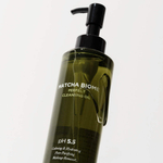 Масло гидрофильное с матчей Heimish Matcha Biome Perfect Cleansing Oil, 150 мл