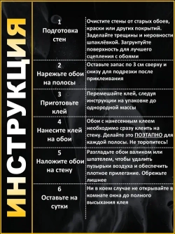 Обои бумажные дуплекс лофт голубые