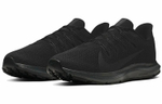Кроссовки Nike Quest 2