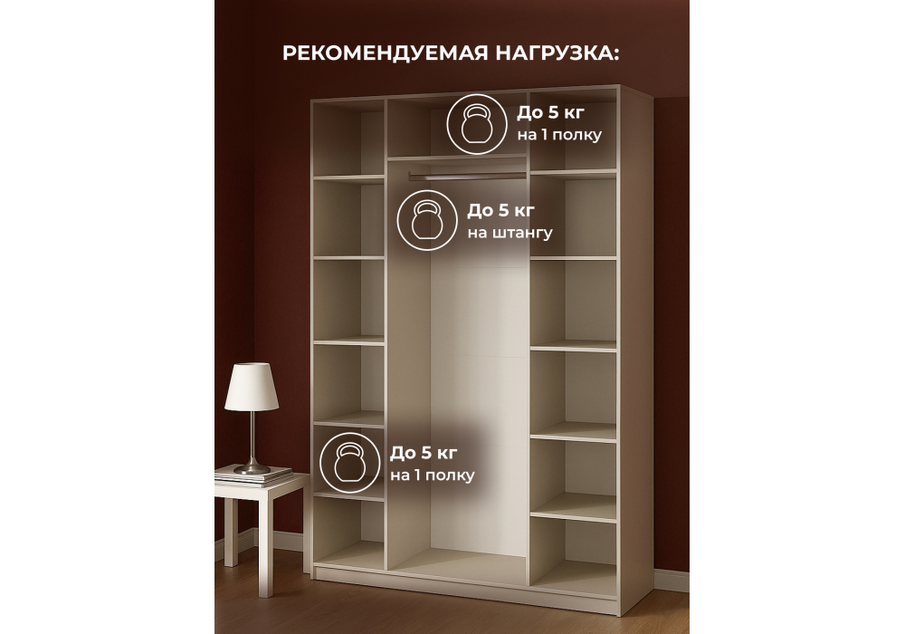 Шкаф Woodville Даиго 1600 меланж