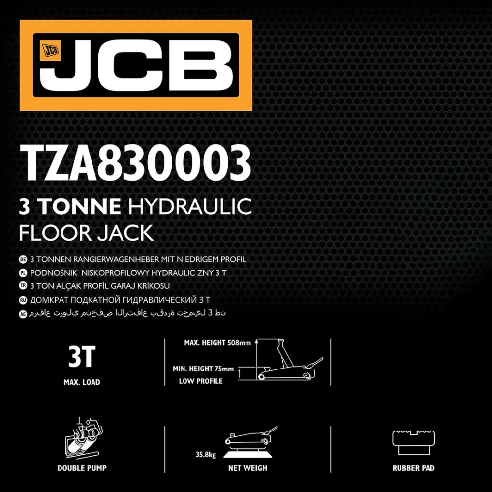 Домкрат подкатной гидравлический 3Т JCB JCB-TZA830003