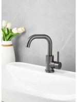 B10810-3 Смеситель для раковины BELZ