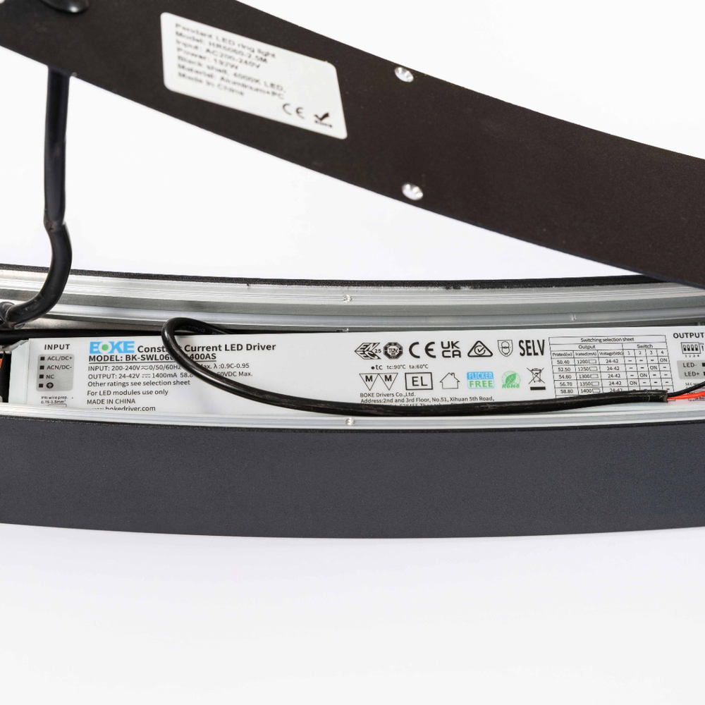 Светильник светодиодный круглый, диаметр 1,2 м (96 Вт)