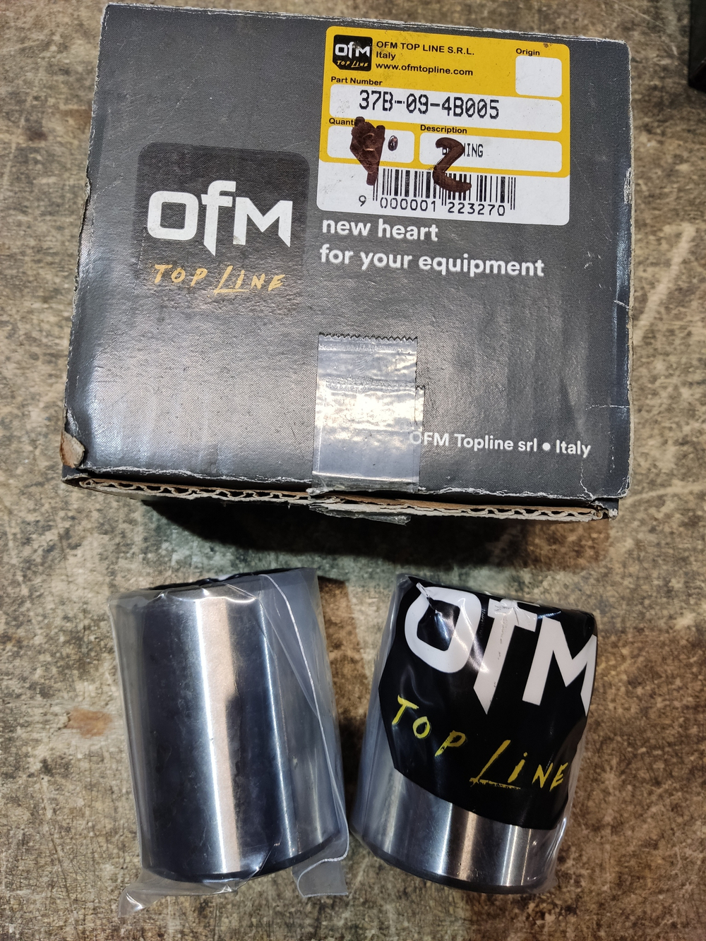 Втулка 37B-09-4B005