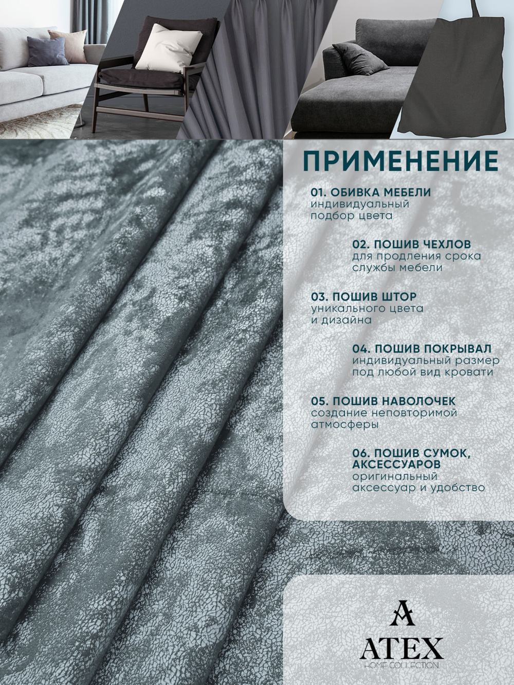 Мраморный кашемир ткань для штор интерьера и творчества 7м*3м
