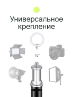 Стойка Raylab LS002 2,6м с пружинной амортизацией