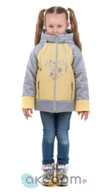 Куртка для девочек "Аглая" 30, 116р, св.желтый/серебро