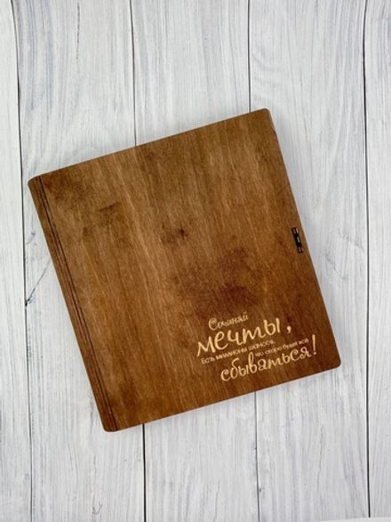 Деревянная коробка для ежедневника и ручки