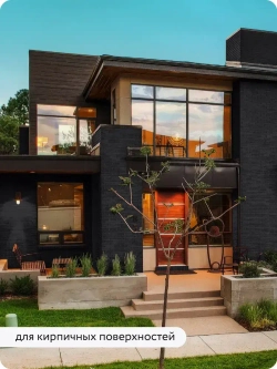 Грунт-эмаль 3 в 1, краска по металлу, по ржавчине, быстросохнущая, матовое покрытие, 0,8 кг, черная