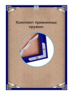Алюминиевая фоторамка 30х40 см