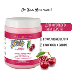 Маска Iv San Bernard Fruit of the Groomer Black Cherry восстанавливающая для короткой шерсти с протеинами риса 1000 мл