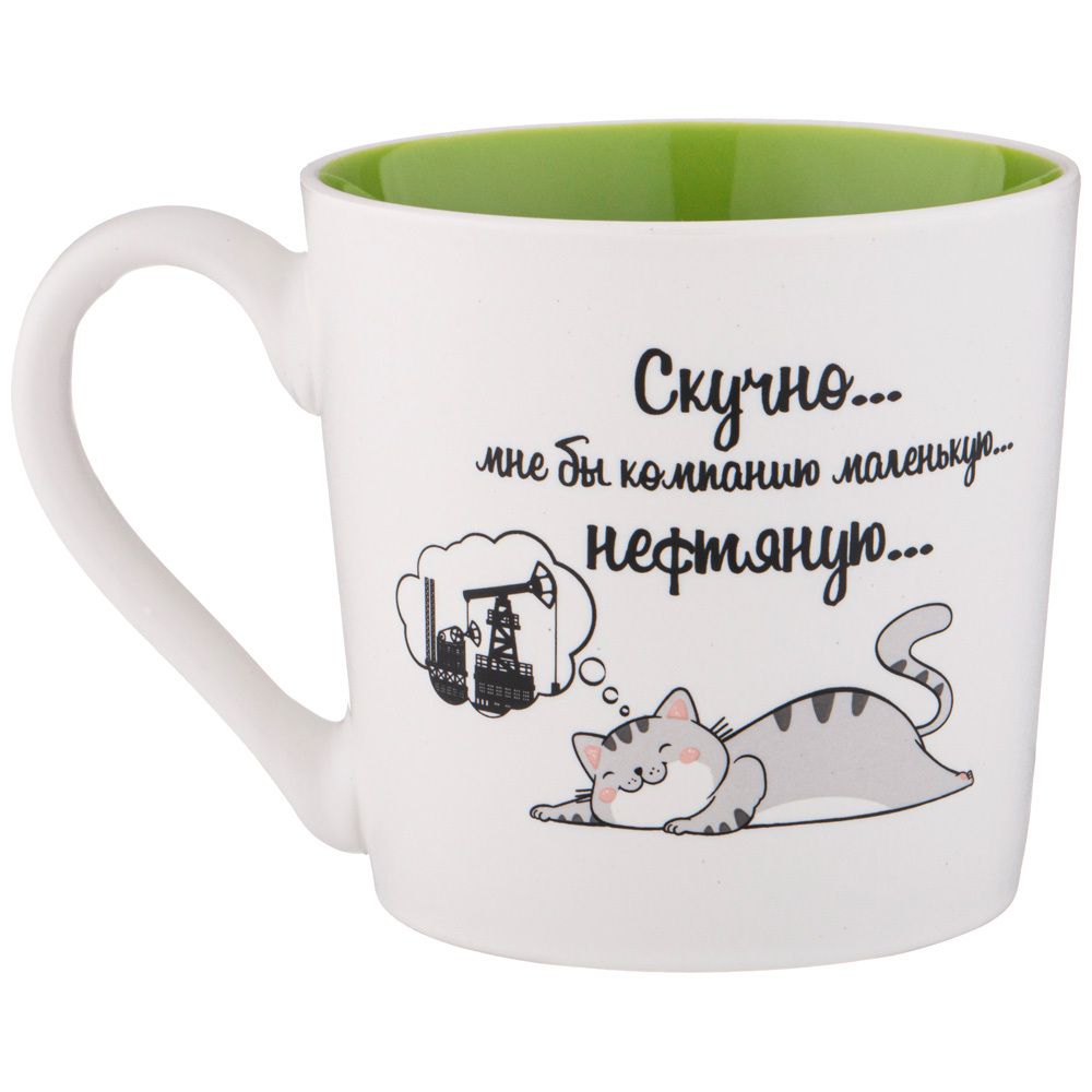 КРУЖКА LEFARD "ПОЗИТИВ" 380МЛ