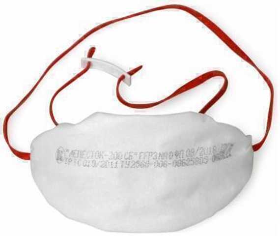 Респиратор Лепесток 200 СБ R D FFP3 без клапана