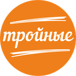 Пельмени тройные (свинина, говядина, баранина)