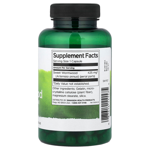 Swanson Vitamins, Full Spectrum®, полынь однолетняя, 425 мг, 90 капсул