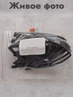 Термоусадка для проводов с клеевым слоем 0,6 метра черная 5 размеров. Термоусадочная трубка для проводов. Диаметр от 2,4 до 7,9мм