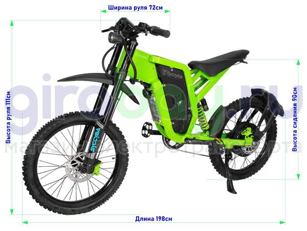 Электровелосипед Syccyba X21 Sport 6000W (60V/30ah) - Салатовый фото №2