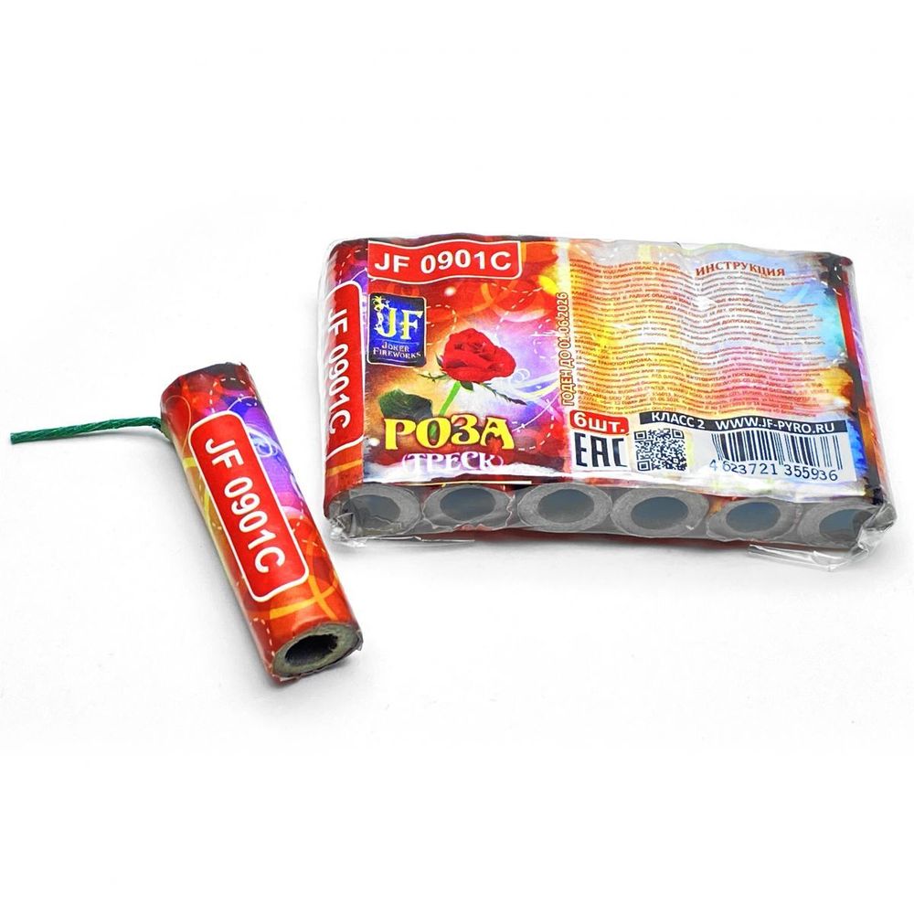 Петарда "Розочка С" 6 шт./уп.
