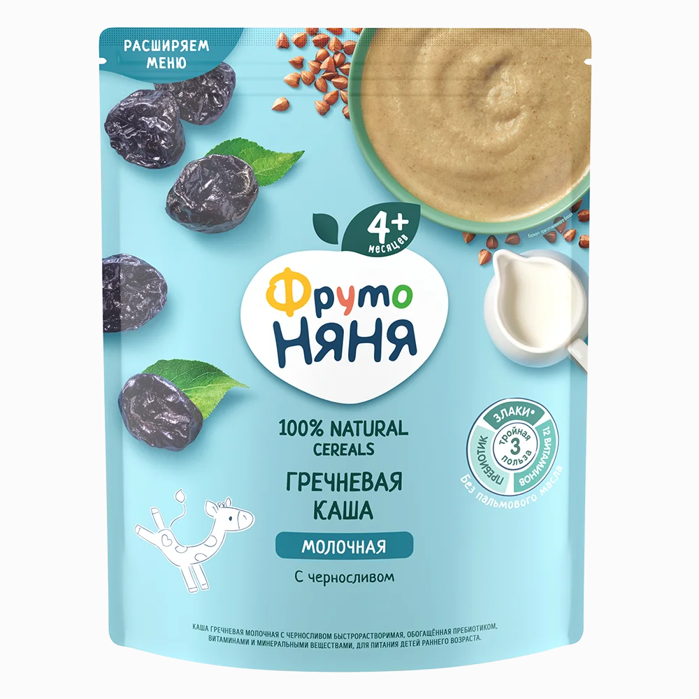 Кондиционер для белья Bingo Soft Magnoliya 1440 мл