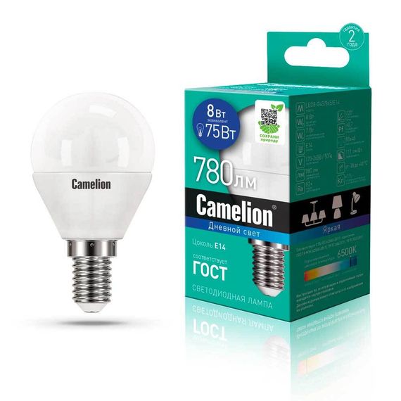 Лампа светодиодная Camelion E14 8W 6500K LED8-G45/865/E14 13371