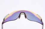 Спортивные очки HILX Savage 2.0 Shiny Crystal Grey Purple / Photochromic Purple Mirror Lens